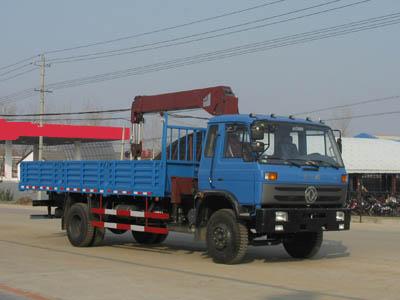 東風(fēng)153隨車起重運(yùn)輸車(6.3T-8T吊機(jī))