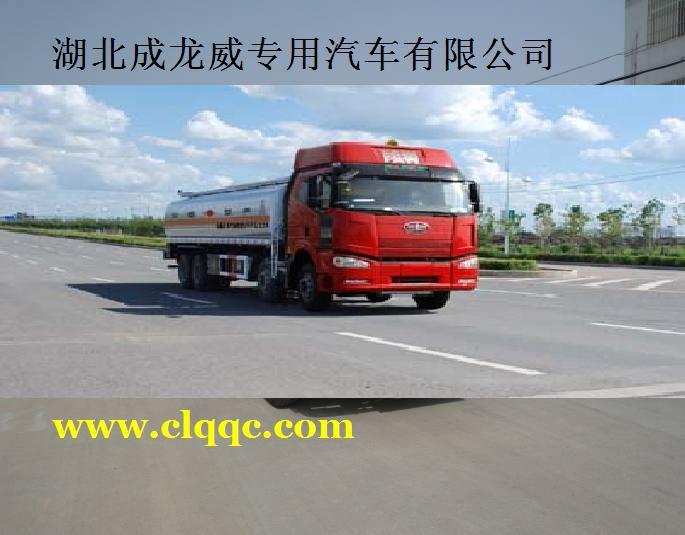 液罐車(chē)-化工品運(yùn)輸車(chē)-化工液體運(yùn)輸車(chē)廠家-危險(xiǎn)品運(yùn)輸車(chē)