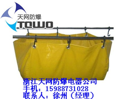 隔爆水袋_30L_40L隔爆水袋_60L的隔爆水袋_批發(fā)