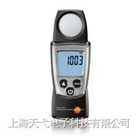 testo 540 照度儀