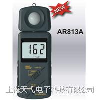 AR813A 照度計