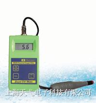 SM600便攜式溶解氧測(cè)定儀