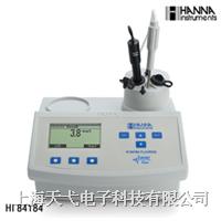 HI84184 微電腦氟化物分析儀 氟化物檢測儀 氟化物測定儀 