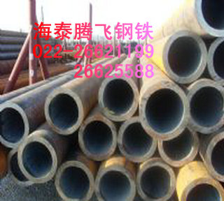 新疆42crmo合金管【42crmo油田專用合金管】合金管價(jià)格