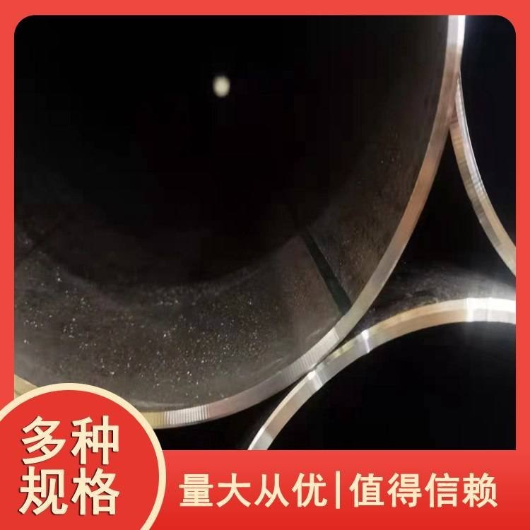 Q345E低溫管 Q355C無縫鋼管 建筑工業(yè)用 按需定制 定尺加工 泰和天成