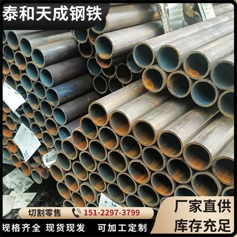 12Cr1MoVG合金鋼管 20G電廠專(zhuān)用無(wú)縫鋼管 高壓鍋爐鋼管 受力均勻一致