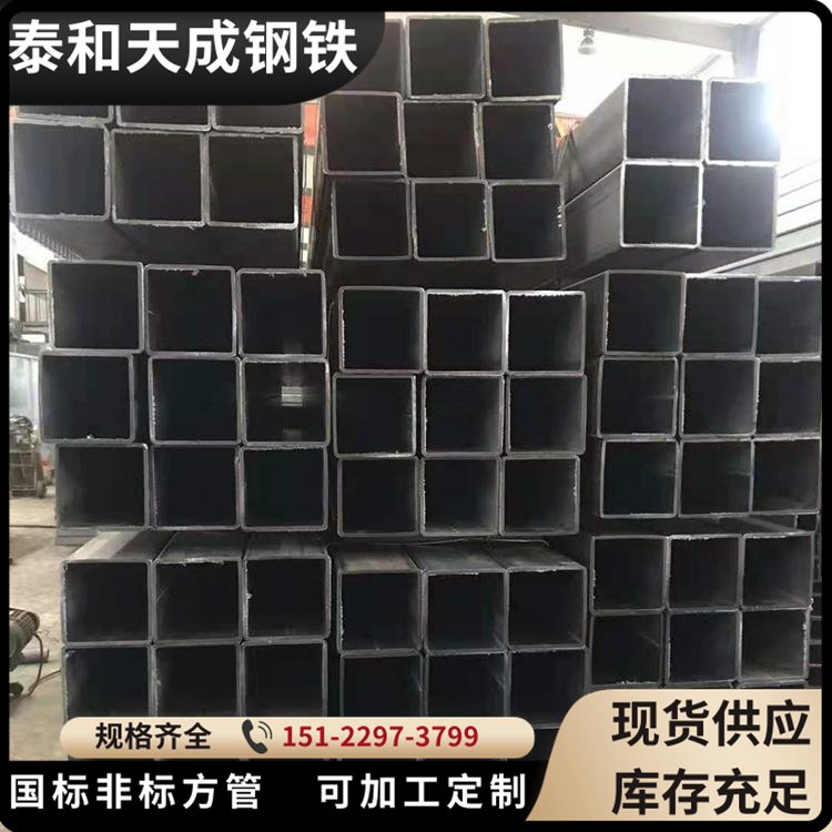 建筑用 熱處理冷壓光亮方管 方矩管 定制各類型號規(guī)格 一支起訂