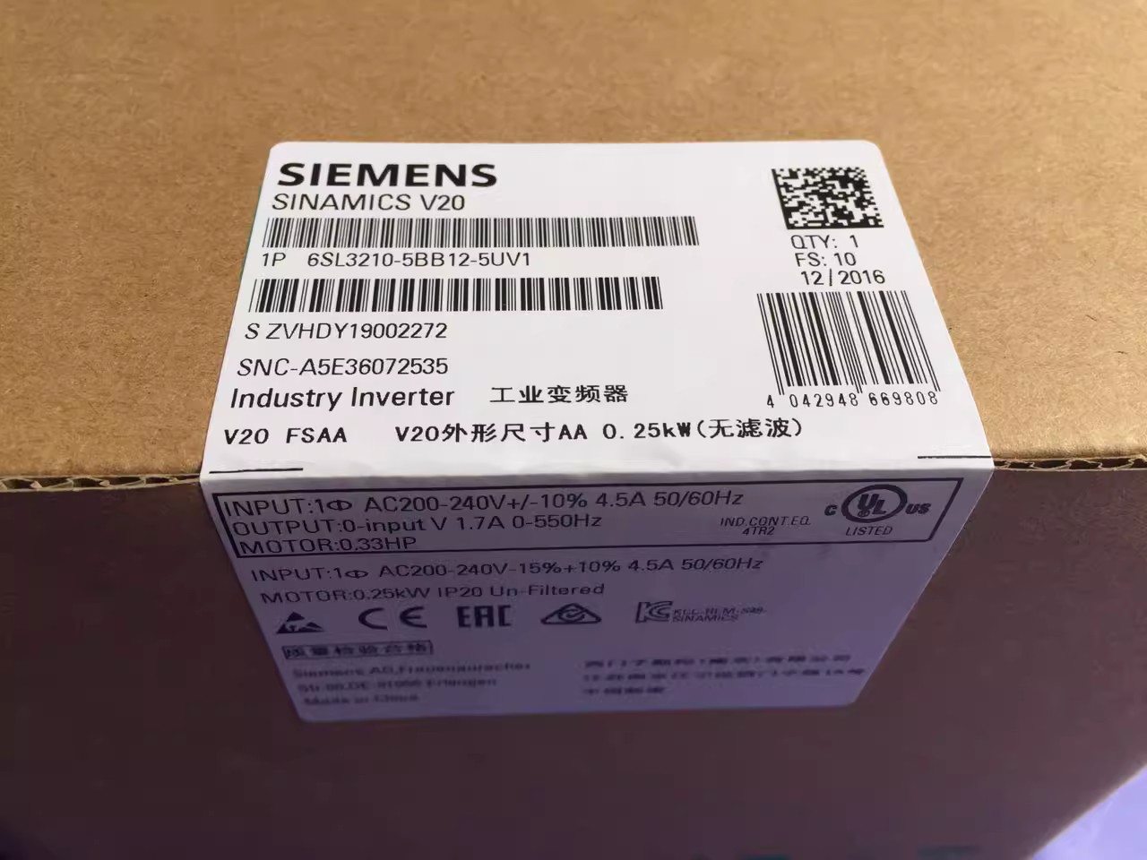 西門(mén)子SINAMICS V20變頻器 濾波器版1AC200-240V 2.2 kW F SAD總代理