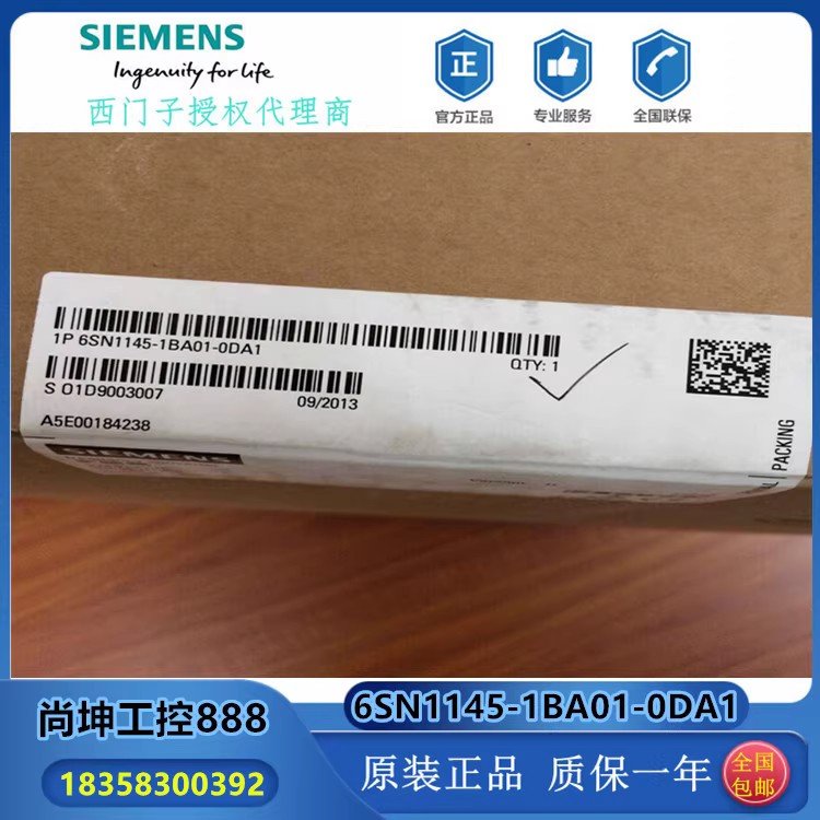 6SN1145-1BA01-0DA1ȫT611ģK/ģK55/71kWF(xin)؛