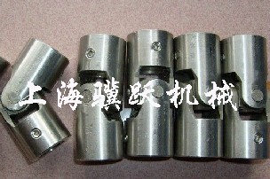 小型萬向節(jié) 萬向節(jié)價(jià)格 求購(gòu)萬向節(jié)