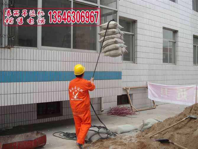 陜西寶雞麟游縣鳳縣太白縣裝修上料機械春雨吊運機小吊機