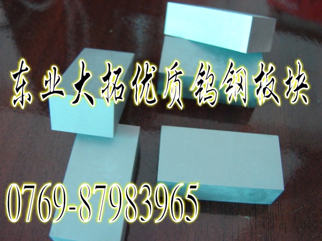 CD750Ƭ_u䓰ģߛ_u䓰壬M(jn)u䓰