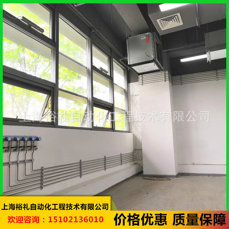 上海裕禮承接四川電子廠房實(shí)驗(yàn)室氣體管道管路工程設(shè)計(jì)與安裝