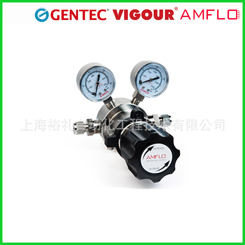 AMFLO/VIGOUR/GENTEC高純氣體鋼瓶減壓閥減壓器高壓一級(jí)減壓閥