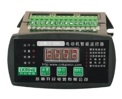 JLMB系列電動(dòng)機(jī)保護(hù)器，電機(jī)保護(hù)器，綜合保護(hù)器