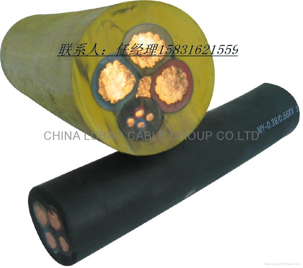 渚涙噳(y墨ng)JHS闃叉按闆荤簻1*50 JHS娼涙按娉甸浕绾�3*50+1*16