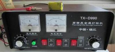 鎮(zhèn)江廠家批發(fā)打標機，常州直銷打標機，無錫打標機報價，蘇州打標機咨詢