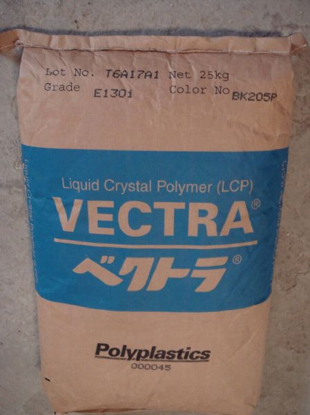 專業(yè)LCP E130G 日本寶理