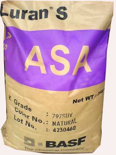 專業(yè)ASA S 757 G 德國巴斯夫