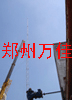 煤礦安全網(wǎng)井口避雷器/風(fēng)力發(fā)電防雷器/信陽防雷模塊/加油站防雷