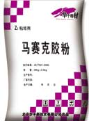 盤(pán)錦設(shè)備二次灌漿料廠家 盤(pán)錦二次灌漿料價(jià)格