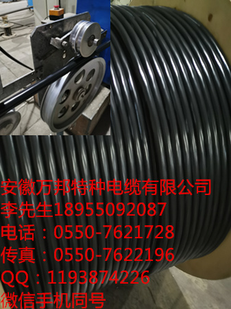 WDZA-KYJYP2-23 1KV 17*1.5