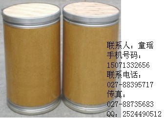 2-巰基-5-甲氧基苯并咪唑的生產(chǎn)廠家和價格，37052-78-1