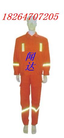 消防員搶險(xiǎn)救援服