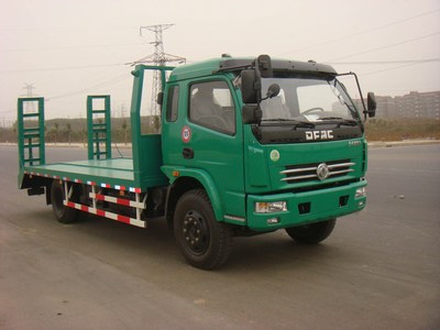 小型挖機拖車 中昌牌XZC5120TPB3平板運輸車技術參數(shù)表