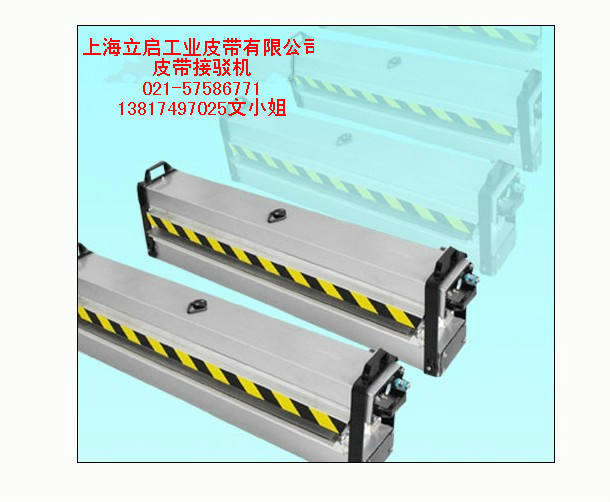 輸送帶接頭機(jī) 輸送機(jī)現(xiàn)場(chǎng)接頭 流水線設(shè)備維修 輸送帶現(xiàn)場(chǎng)打鋼扣