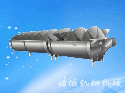 螺旋預(yù)冷機山東螺旋預(yù)冷機