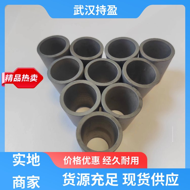 持盈新材料 移動(dòng)式噴砂機(jī)噴嘴 新型耐磨材料 用于研磨處理