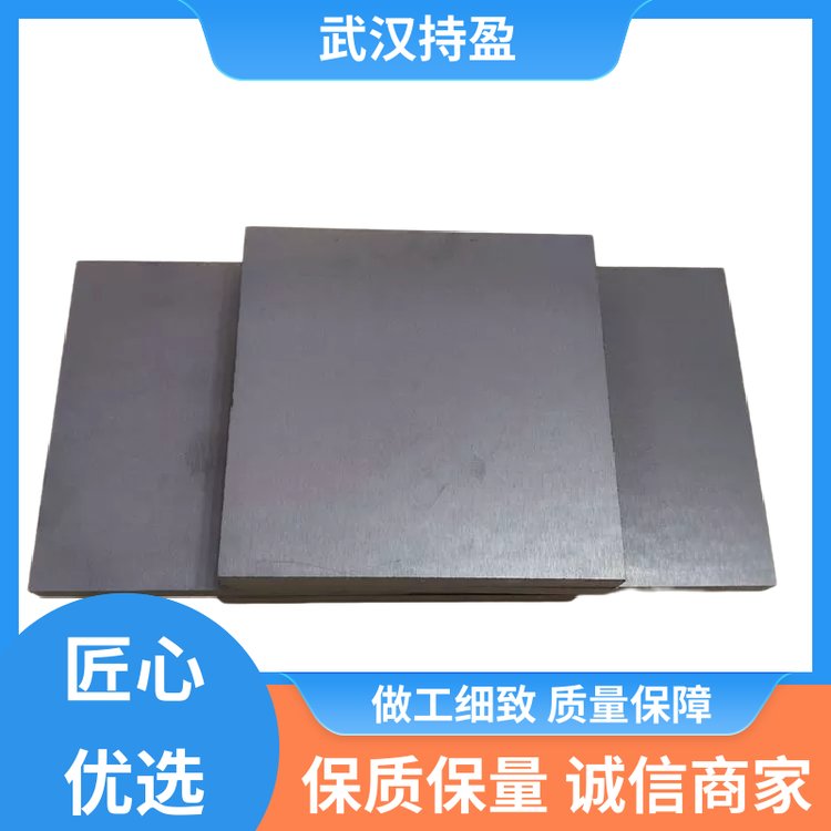 持盈新材料 碳化硅SIC防彈插片 高密度 耐沖擊 用于耐高溫行業(yè)