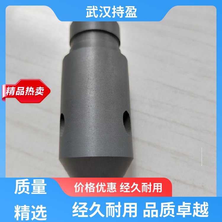 持盈新材料 自動式噴砂機噴嘴 耐腐蝕 耐酸堿 用于拋光處理