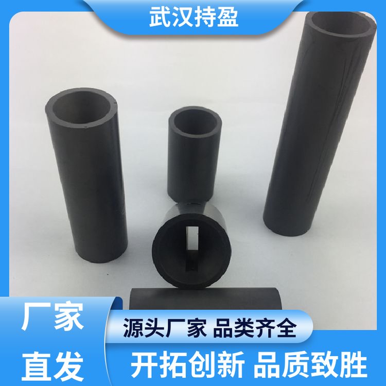 持盈新材料 碳化硼噴槍噴嘴 抗壓抗彎強(qiáng)度高 用于噴漆處理