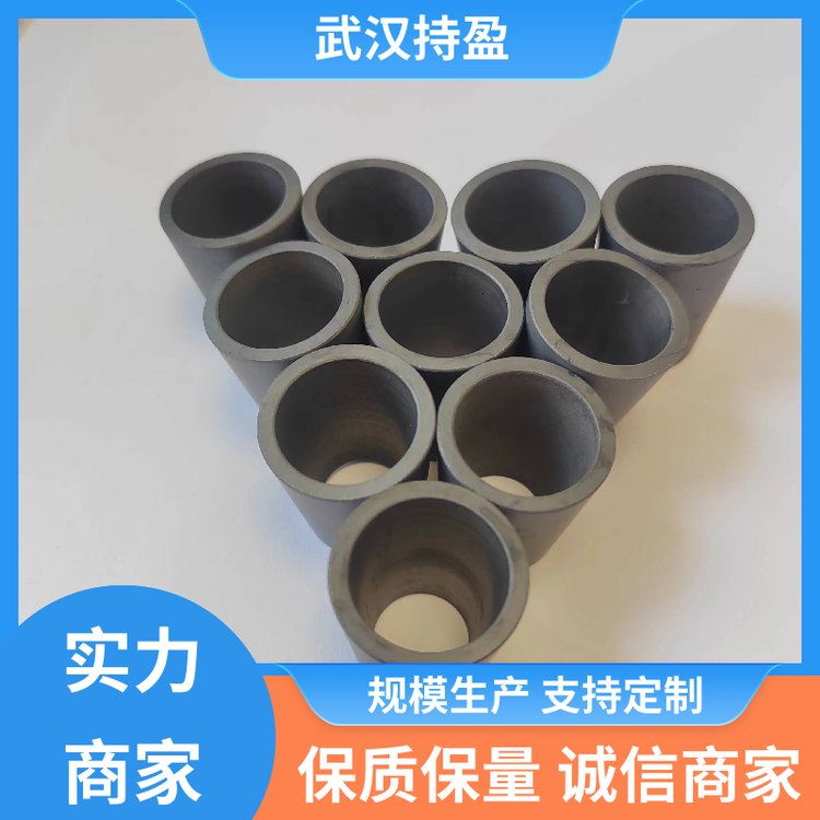 持盈新材料 噴砂機(jī)噴咀 無(wú)壓熱壓燒結(jié)成型 用于噴漆處理