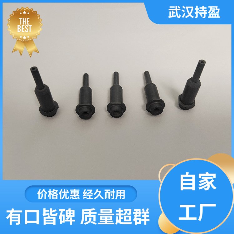 持盈新材料 噴砂機(jī)配件噴槍嘴 抗壓抗彎強(qiáng)度高 用于表面處理