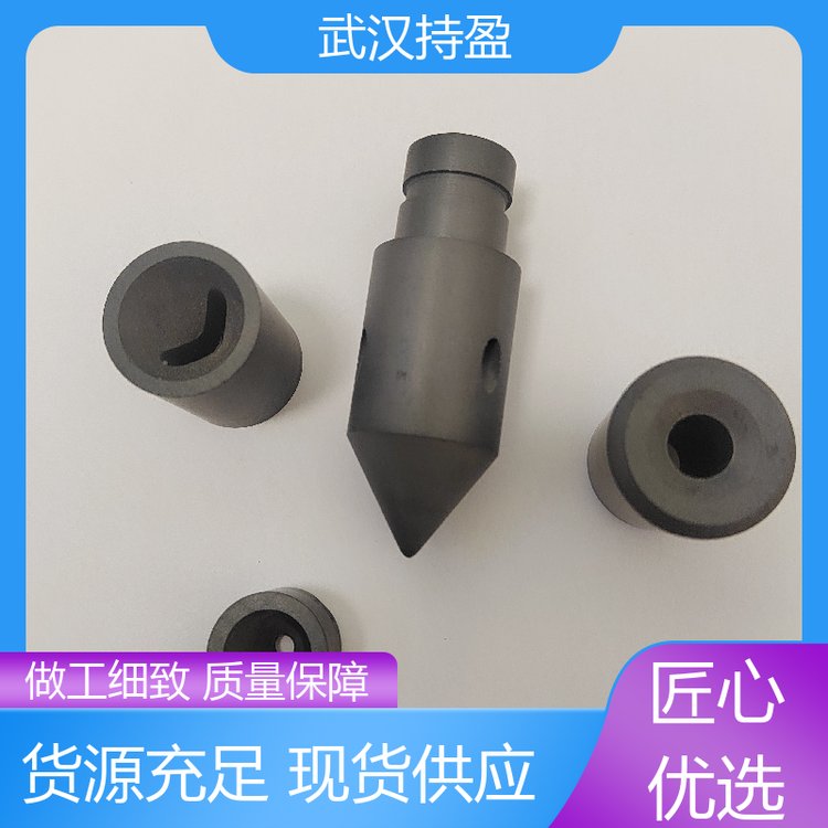 持盈新材料 碳化硼陶瓷噴砂嘴 無壓熱壓燒結(jié)成型 用于拋光處理