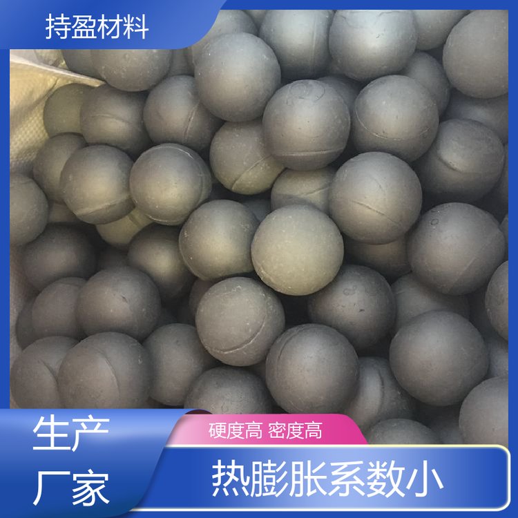 耐磨損 硬度高 持盈新材料 碳化硅球 可定制非標產(chǎn)品