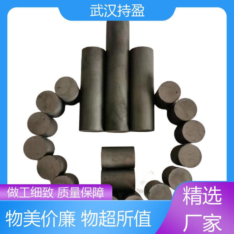 持盈新材料 碳化硅棒條 高硬度 高強度 半導(dǎo)體行業(yè)用