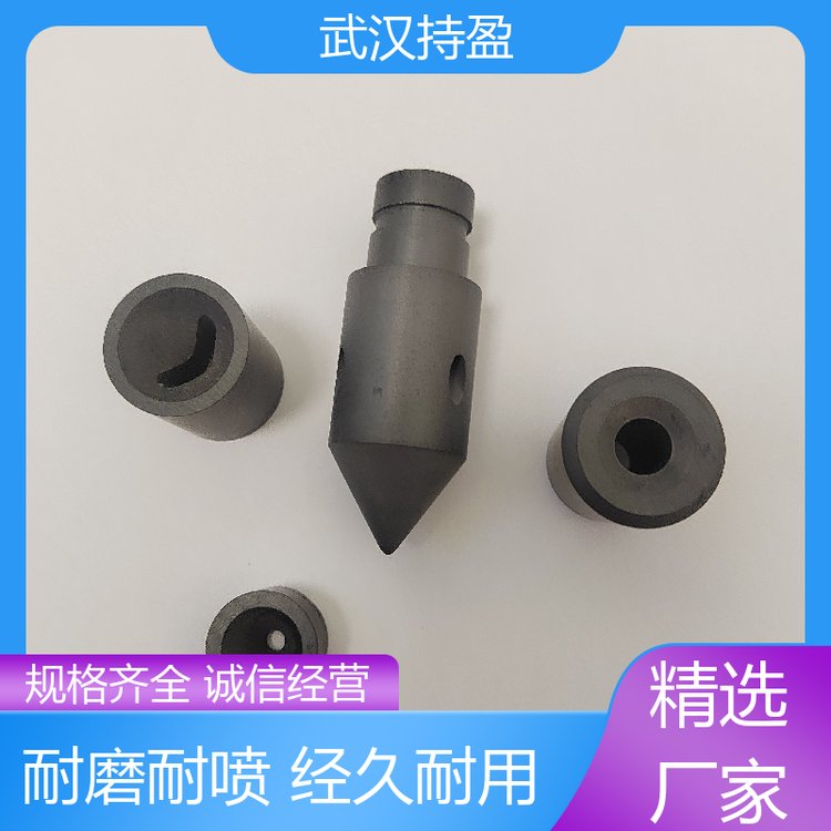 持盈新材料 噴砂槍碳化硼噴嘴 硬度高 密度低 用于噴漆處理