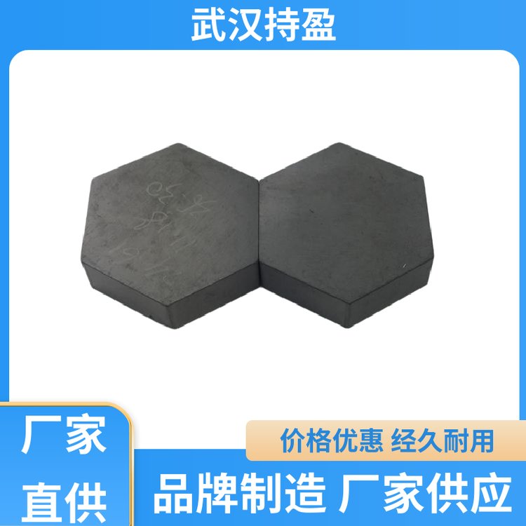 持盈新材料 碳化硅陶瓷防彈片 無壓燒結(jié) 用于裝甲防護(hù)拼裝