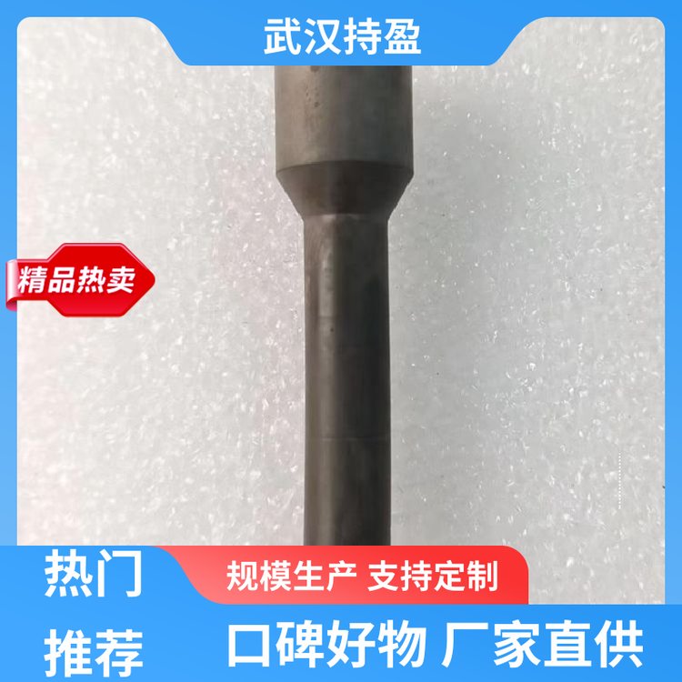 持盈新材料 噴砂槍碳化硼嘴 無壓熱壓燒結(jié)成型 用于表面處理