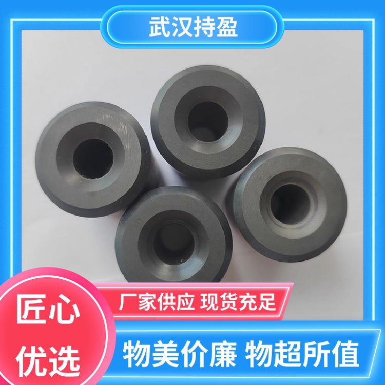 持盈新材料 碳化硼陶瓷噴砂嘴 無(wú)壓熱壓燒結(jié)成型 用于噴漆處理