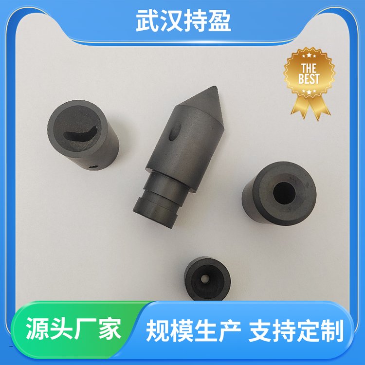 持盈新材料 碳化硼噴嘴噴槍嘴 無(wú)壓熱壓燒結(jié)成型 用于研磨處理