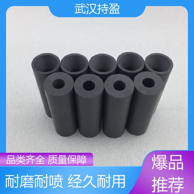 持盈新材料 碳化硼噴砂嘴噴槍陶瓷嘴 彎曲強(qiáng)度高 用于噴漆處理