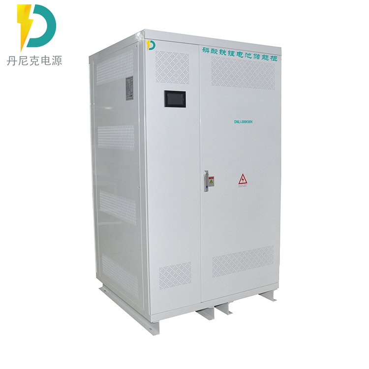 太陽(yáng)能光伏充電一體300KWH磷酸鐵鋰電池BMS管理系統(tǒng)儲(chǔ)能柜