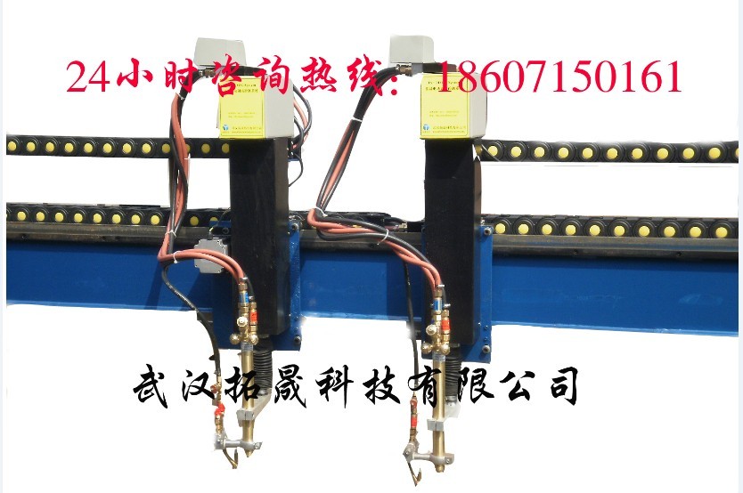 供應(yīng)濟(jì)南等離子切割機(jī) 濟(jì)南數(shù)控等離子切割機(jī) 濟(jì)南等離子切割機(jī)價(jià)格