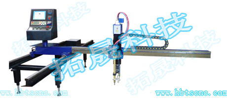 經(jīng)濟型數(shù)控切割機/懸臂式數(shù)控切割機/火焰切割機