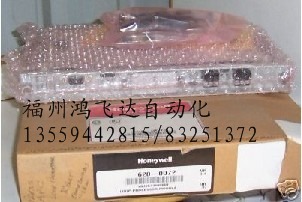 620-0072特惠霍尼韋爾卡件火線降價(jià)風(fēng)暴